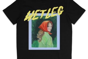 Unlocking the Secrets of Wet Leg Official Store: Embrace the Unique